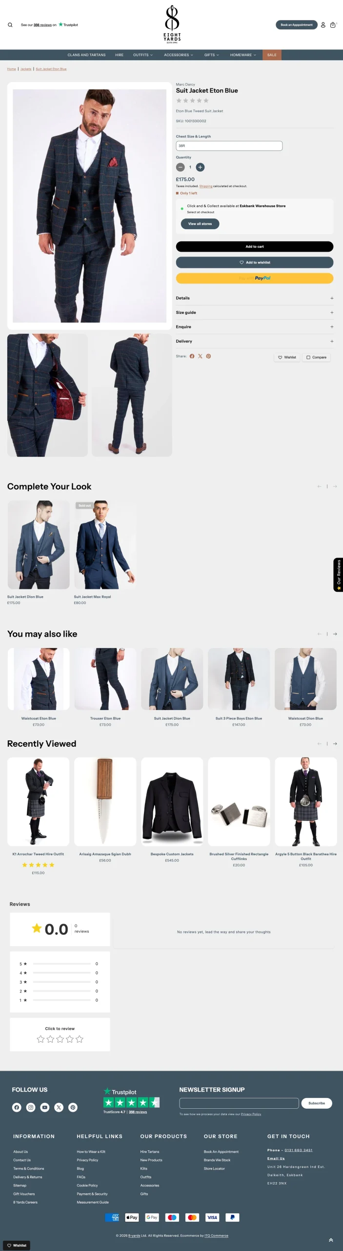 8 Yards product page on Visualsoft, before migration