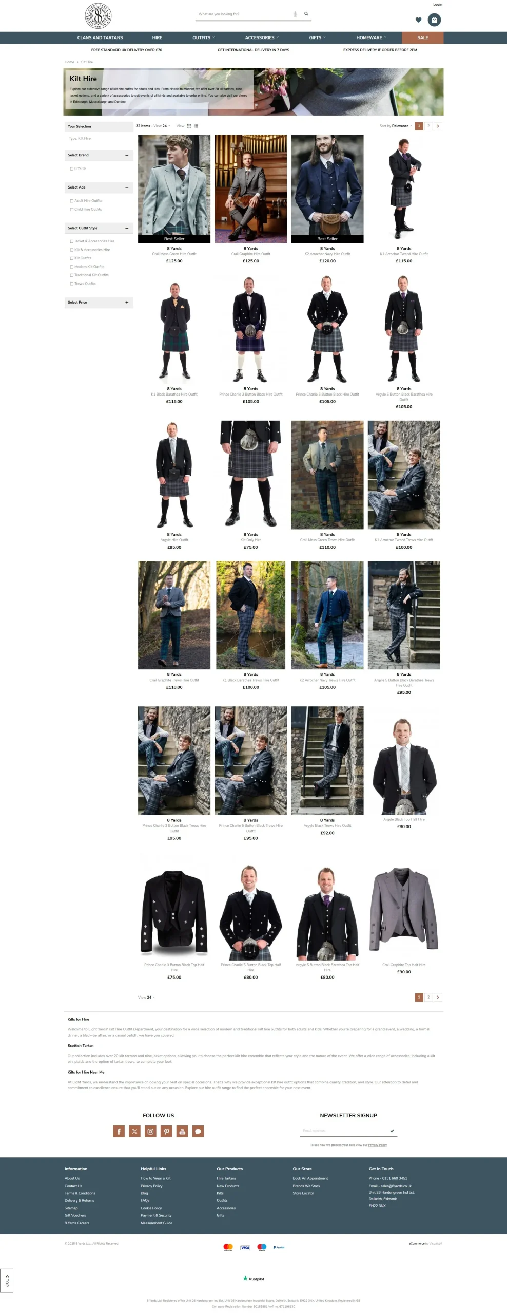 8 Yards category page on Visualsoft, before migration